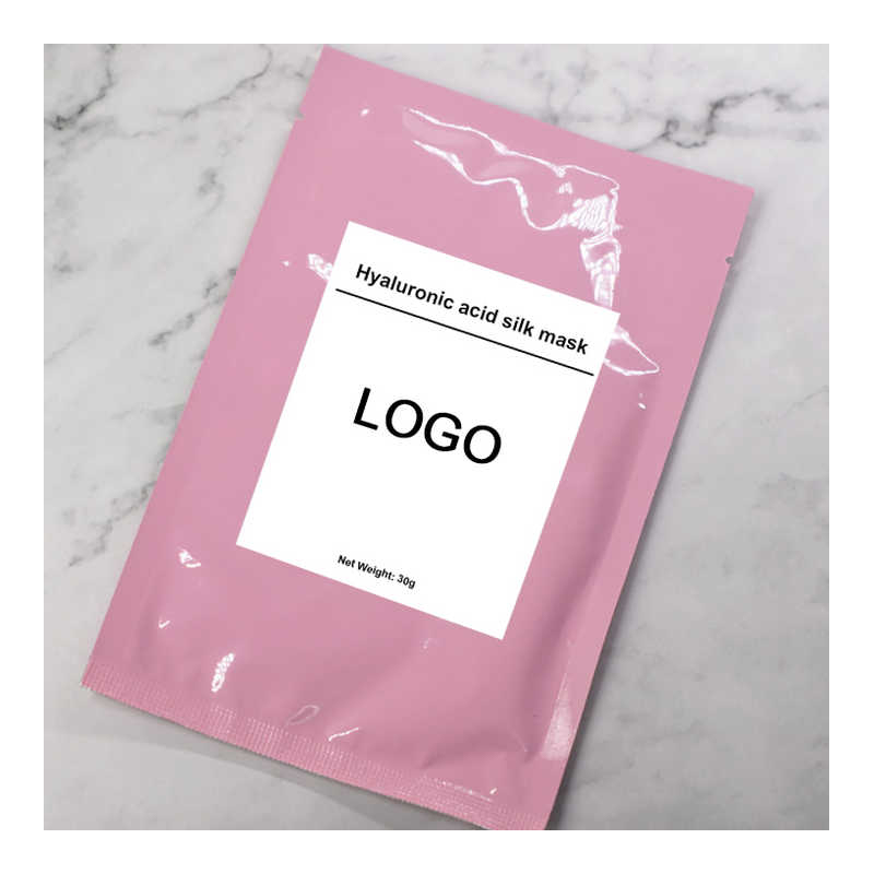 35g フェイシャルシート オーガニック保湿ヒアルロン酸 シルクフェイスフェイシャルマスク